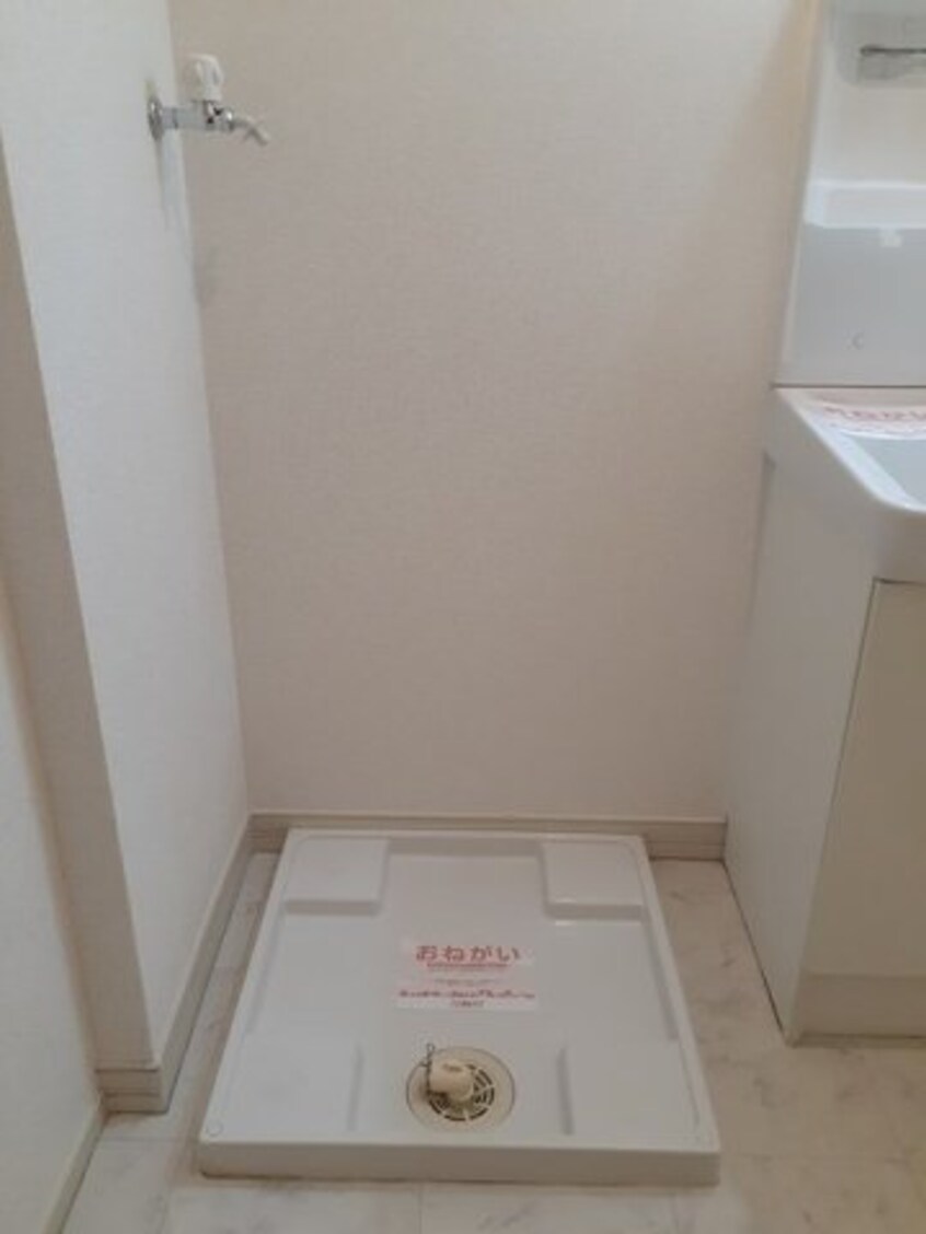  サン・リュミエール