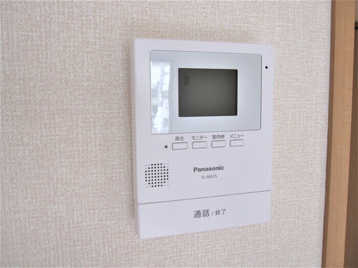  サンハイツⅡ番館