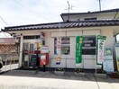 万能倉郵便局まで1100m ロイセレストＡ