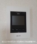  ロイセレストＡ