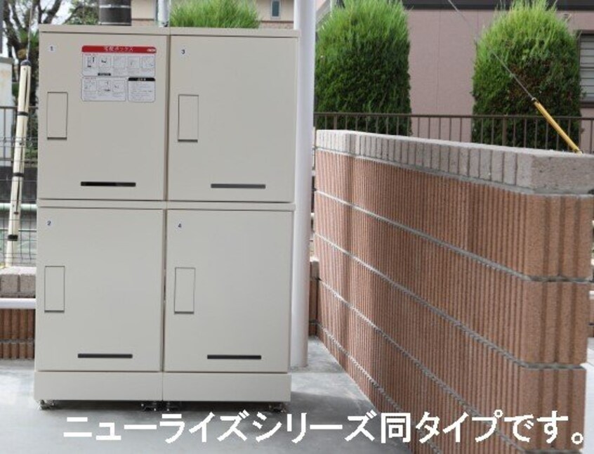  ロイセレストＡ
