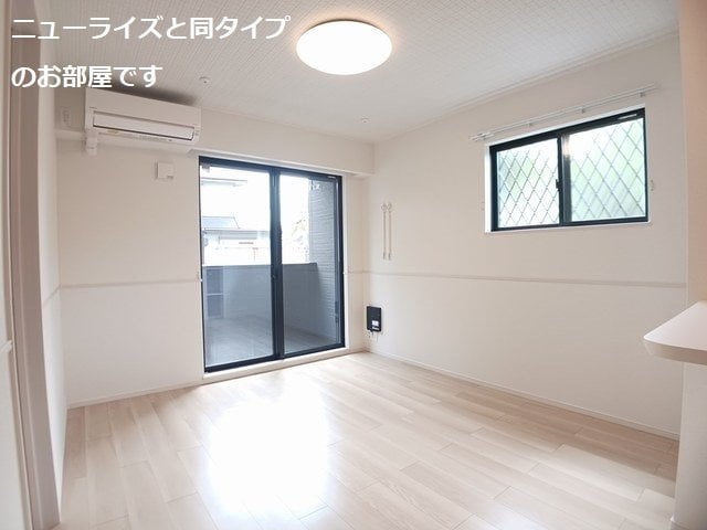  ロイセレストＢ