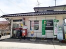 万能倉郵便局まで1080m ロイセレストＢ