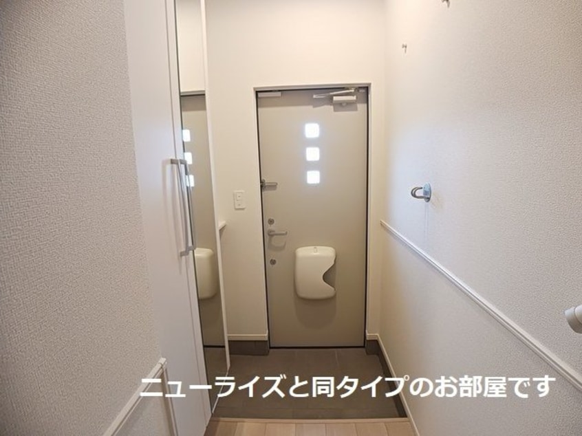  ロイセレストＢ