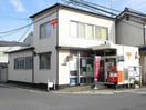 引野郵便局(郵便局)まで128m リアン　マノワール　Ａ棟