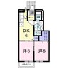 Ｈｏｐｅ・Ｓｔａｒ雅Ｂ 2DKの間取り