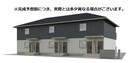 サニーコート木之庄の外観