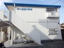 コーポラス手城の外観