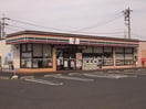 セブンイレブン 福山新涯3丁目店(コンビニ)まで631m 愛瑠