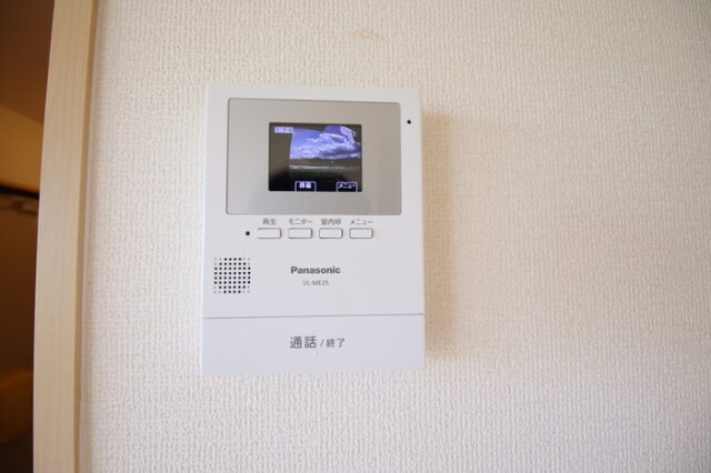  アルト ポンテ ローザ  A