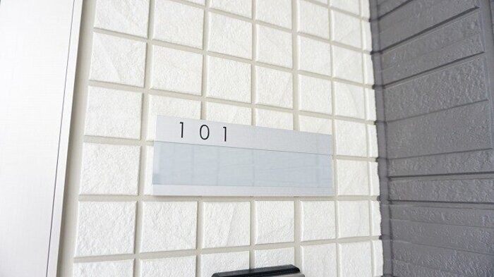  メゾン・ド・キャトルⅦ