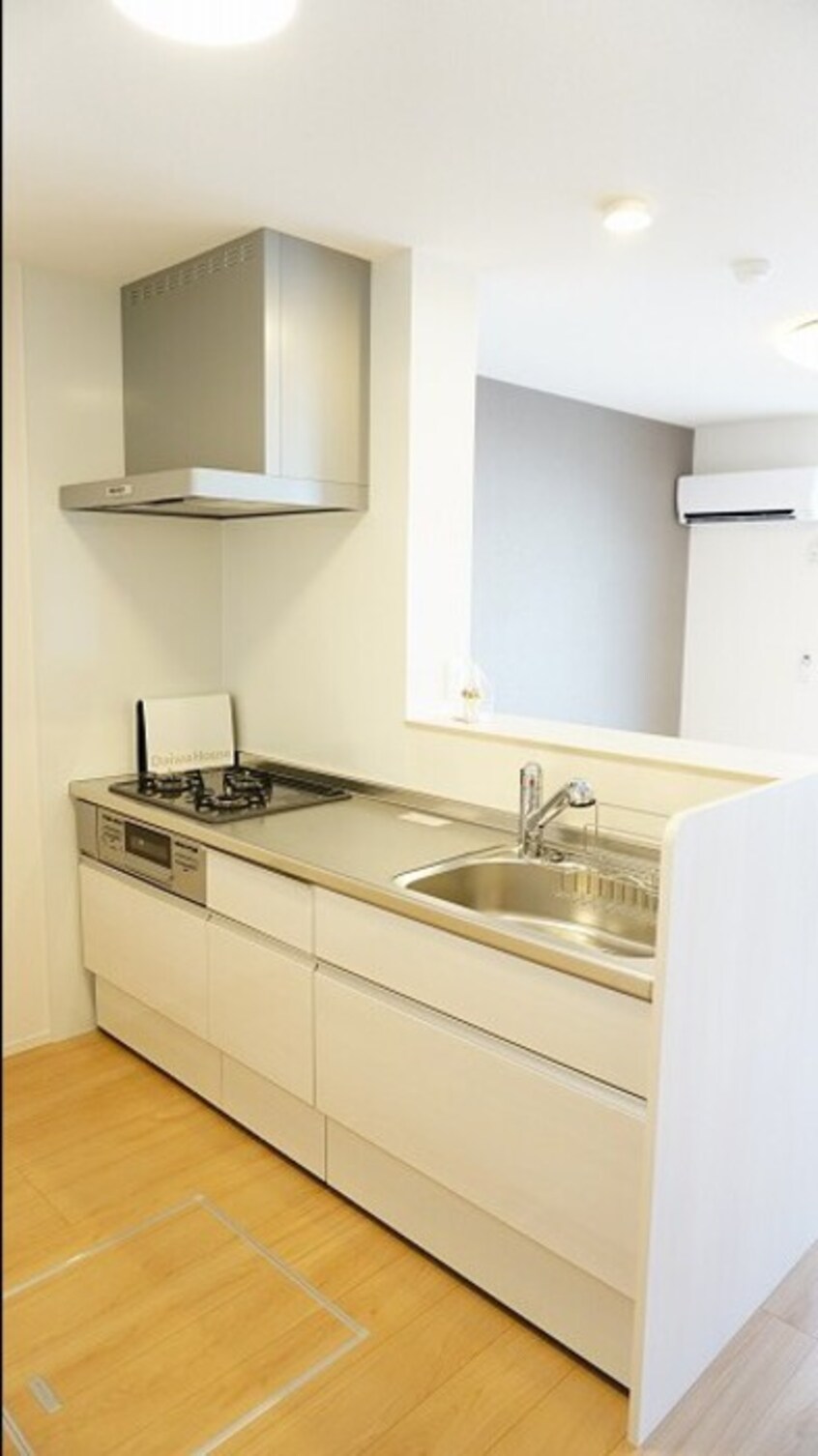  メゾン・ド・キャトルⅦ