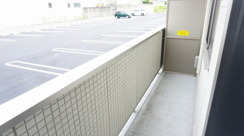  メゾン・ド・キャトルⅦ