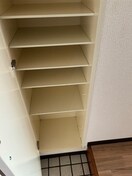  サンヒルズ広島屋