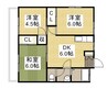コーポ田上 3DKの間取り