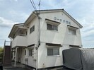 コーポ田上の外観