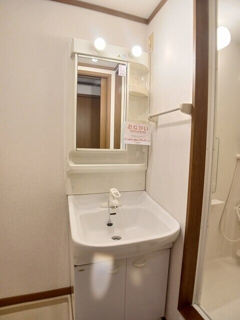  シャルムメゾンＡ