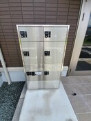  プレンティー新徳田