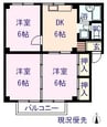 シティハイツあすなろB 3DKの間取り