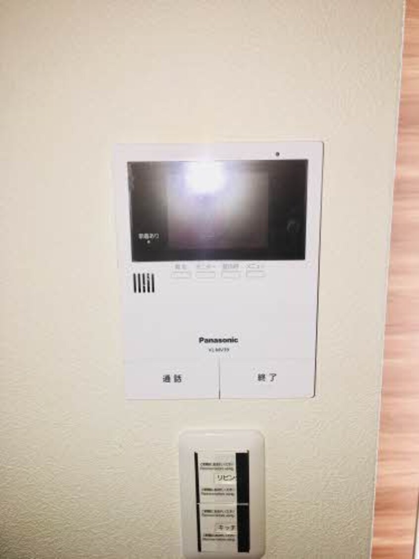  メゾンドパッセ