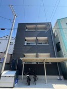 月光霞町の外観