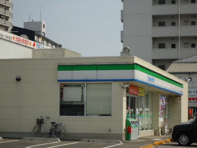 ファミリーマート福山明神町店（コンビニ）まで203ｍ サンパティー