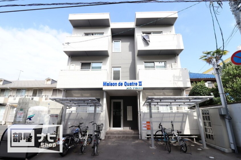  MAISON DE QUATRE Ⅱ