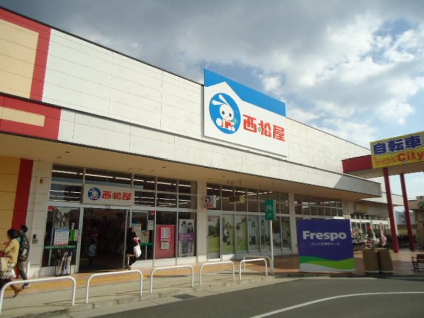 西松屋フレスポ神辺モール店まで724ｍ シュエット