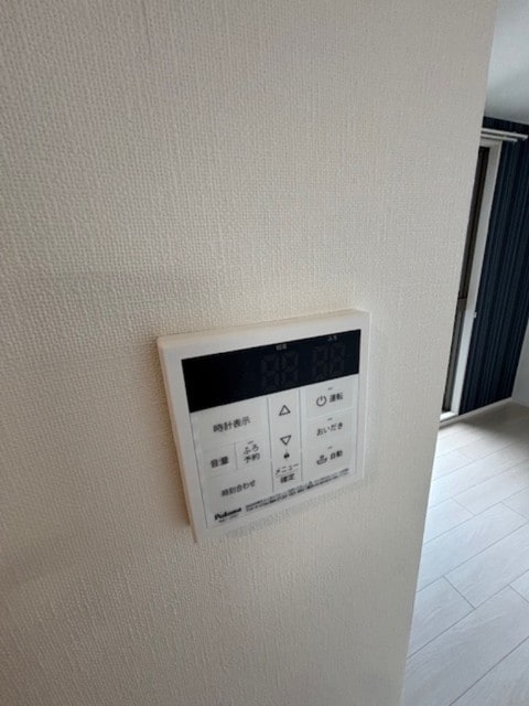  月光手城ルート2