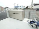  プランドール　イサコ