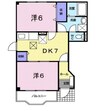 サンロード福山Ｂ 2DKの間取り
