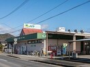 ハート加茂店まで1000m サンロード福山Ｂ
