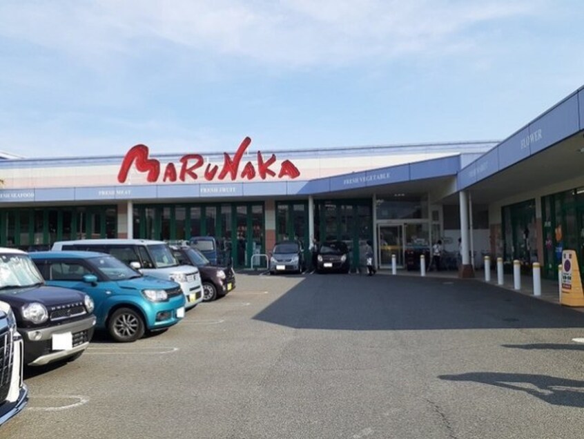 マルナカ加茂店まで1900m サンロード福山Ｂ