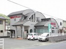 菊池内科まで220m グラン　エスポワール