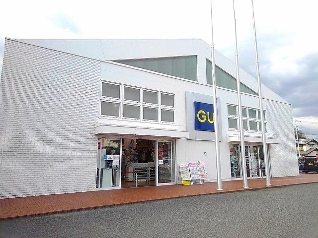 GU東尾道店まで900m クレエール　エクセレントＡ