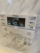  クレール岡田　C棟