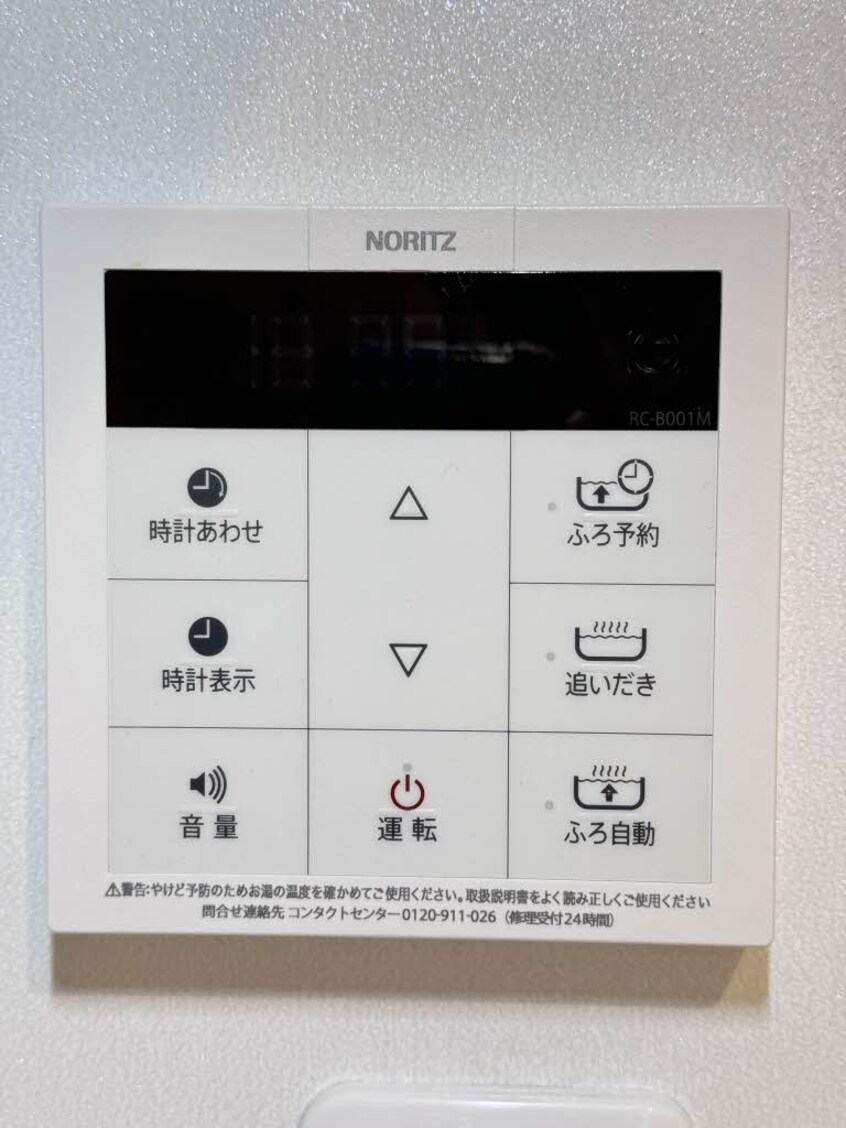  カーサ・ルナブルー