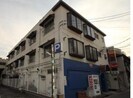 セントラルビルの外観