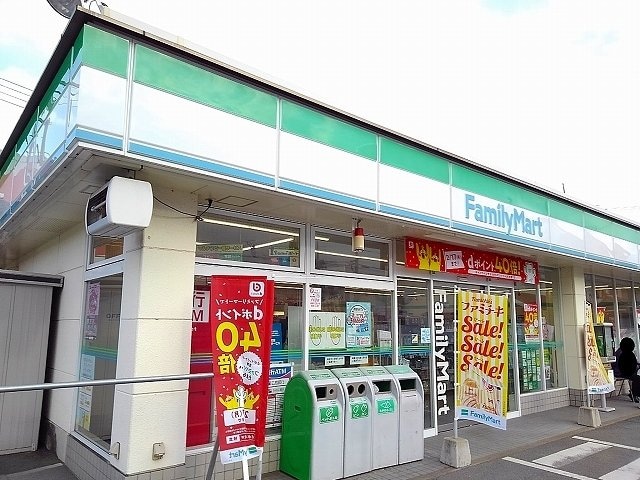 ファミリーマート尾道高須町店まで550m グランソレイユＲＭ　Ⅱ