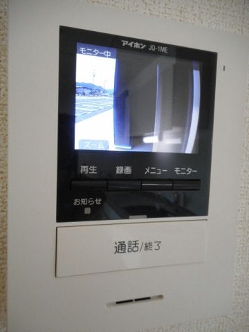  グランソレイユＲＭ　Ⅱ