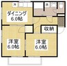 エスポワール九反田 2DKの間取り