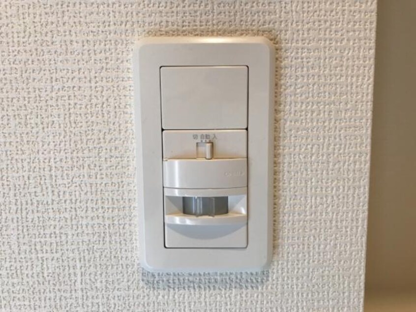 人感センサー サクラーレ・アリエッタ