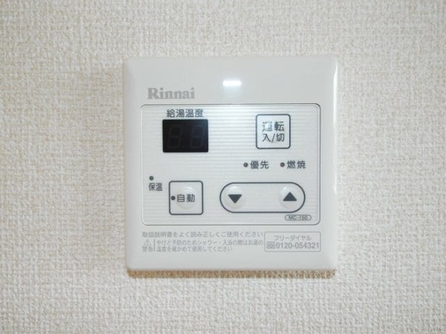  プランドール曙