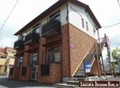 チェルシーハウスの外観