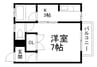 エメローズ山下 1Kの間取り