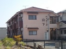 エメローズ山下の外観