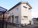 渡壁アパートの外観