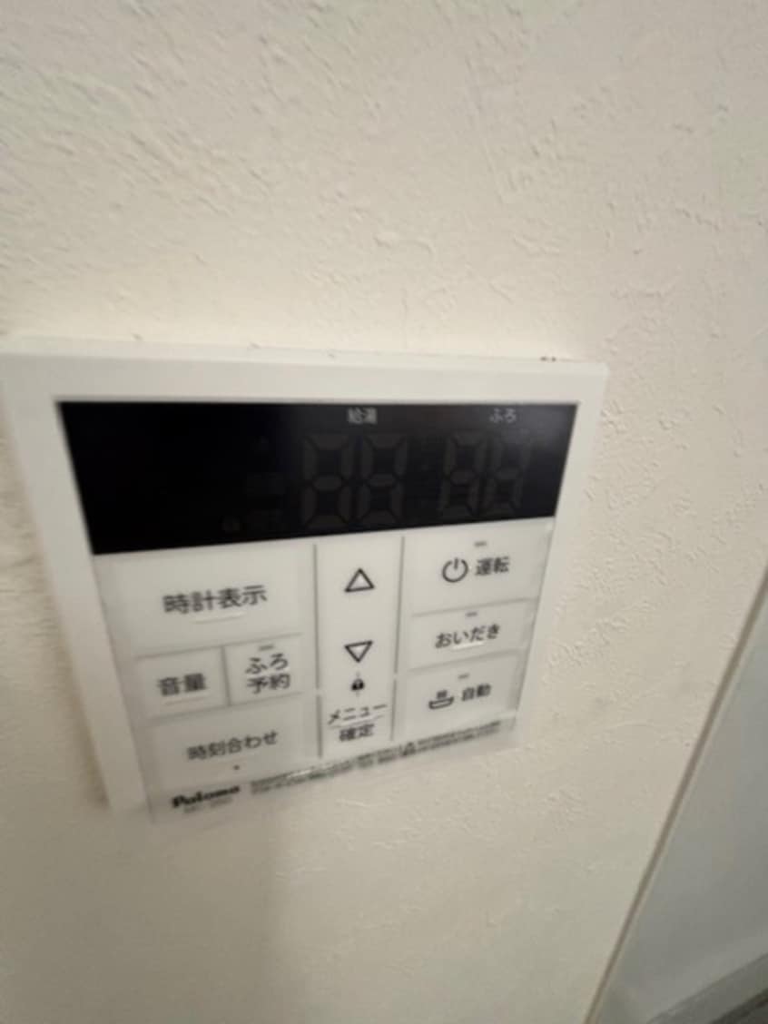  フラットリア春日