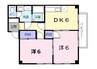 エミネンスきさらぎ 2DKの間取り