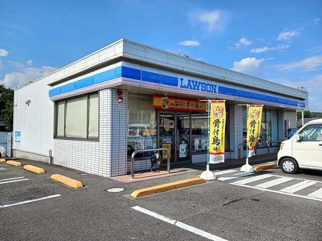ローソン井原駅前通店まで850m コンフォートすみれ